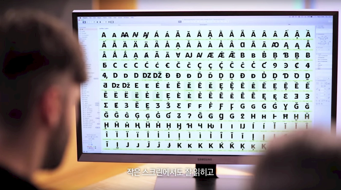 Samsung developed its own font called SamsungOne. Photo Samsung.