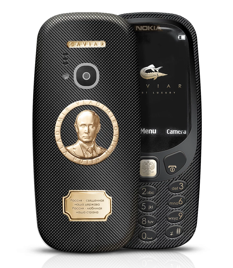 Nokia 3310 ‘Supremo Putin’.