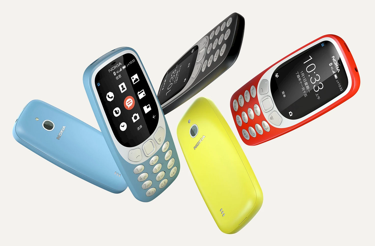 Nokia 3310 4G.