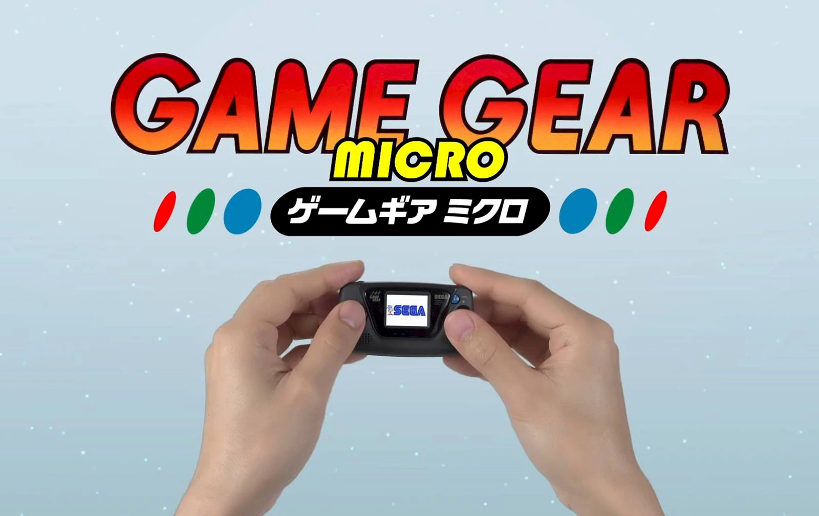Game Gear Micro.