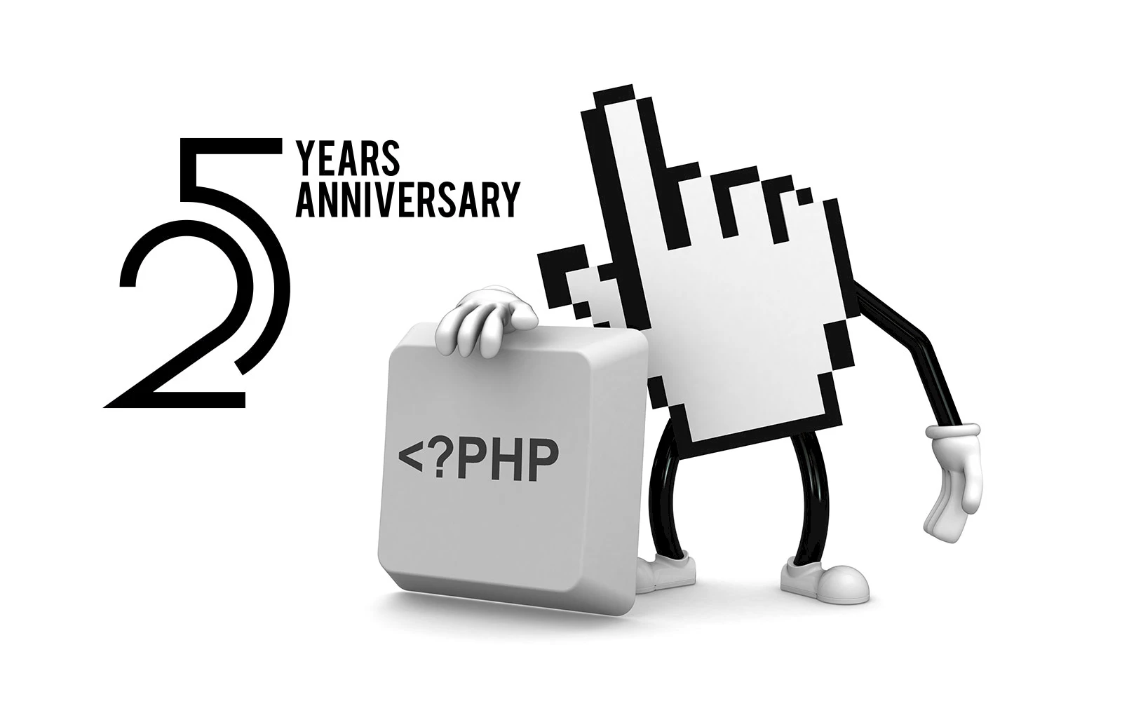 PHP 25th Anniversary.