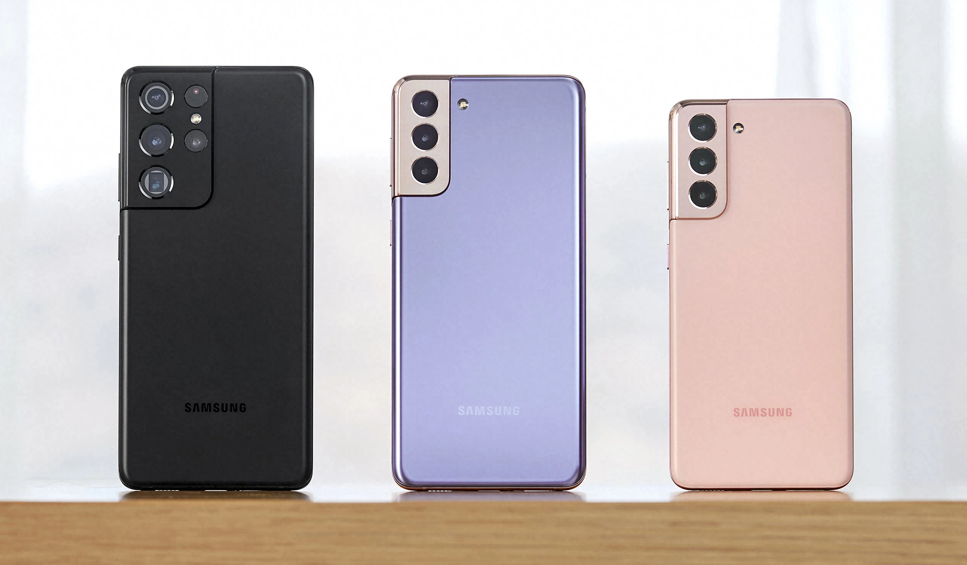 Samsung Galaxy S21.