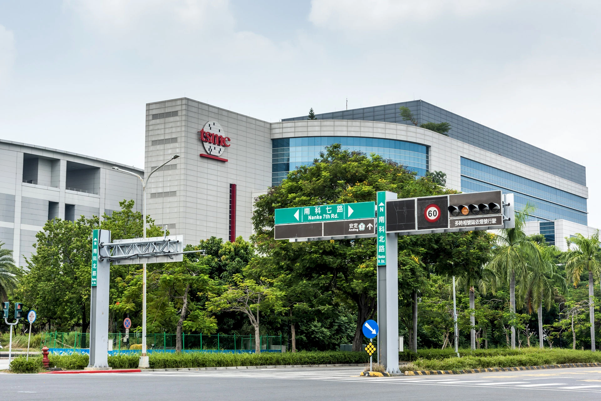 Taiwan Semiconductor Manufacturing Company (TSMC) plant in Tainan Science Park, Taiwan.